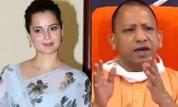 मेरे भैया योगी जैसा कोई नहीं - असद के एनकाउंटर पर बोलीं कंगना रानौत मेरे भैया योगी जैसा कोई नहीं - असद के एनकाउंटर पर बोलीं कंगना रानौत