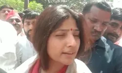 बोली डिम्पल यादव- गुलाम और असद का पुलिस ने किया फेक एनकाउंटर बोली डिम्पल यादव- गुलाम और असद का पुलिस ने किया फेक एनकाउंटर