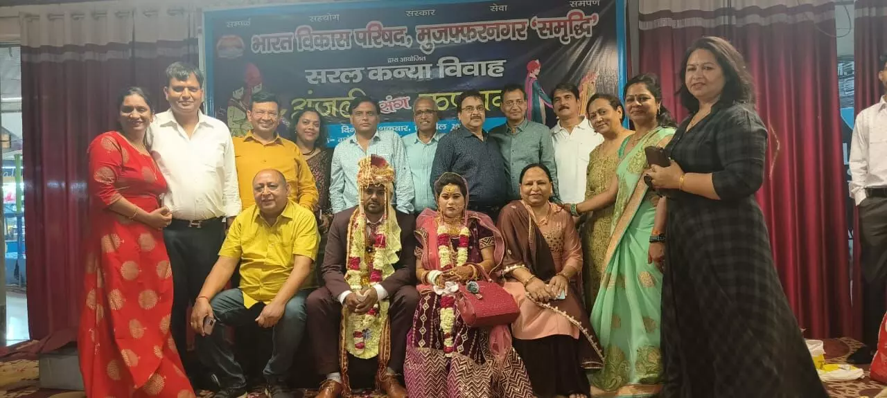 भारत विकास परिषद समृद्धि ने किया सरल कन्या विवाह का आयोजन