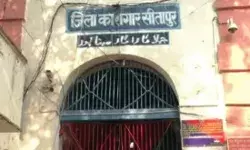 जेल में कैदी की संदिग्ध परिस्थिति में मौत- जेल प्रशासन पर आरोप जेल में कैदी की संदिग्ध परिस्थिति में मौत- जेल प्रशासन पर आरोप