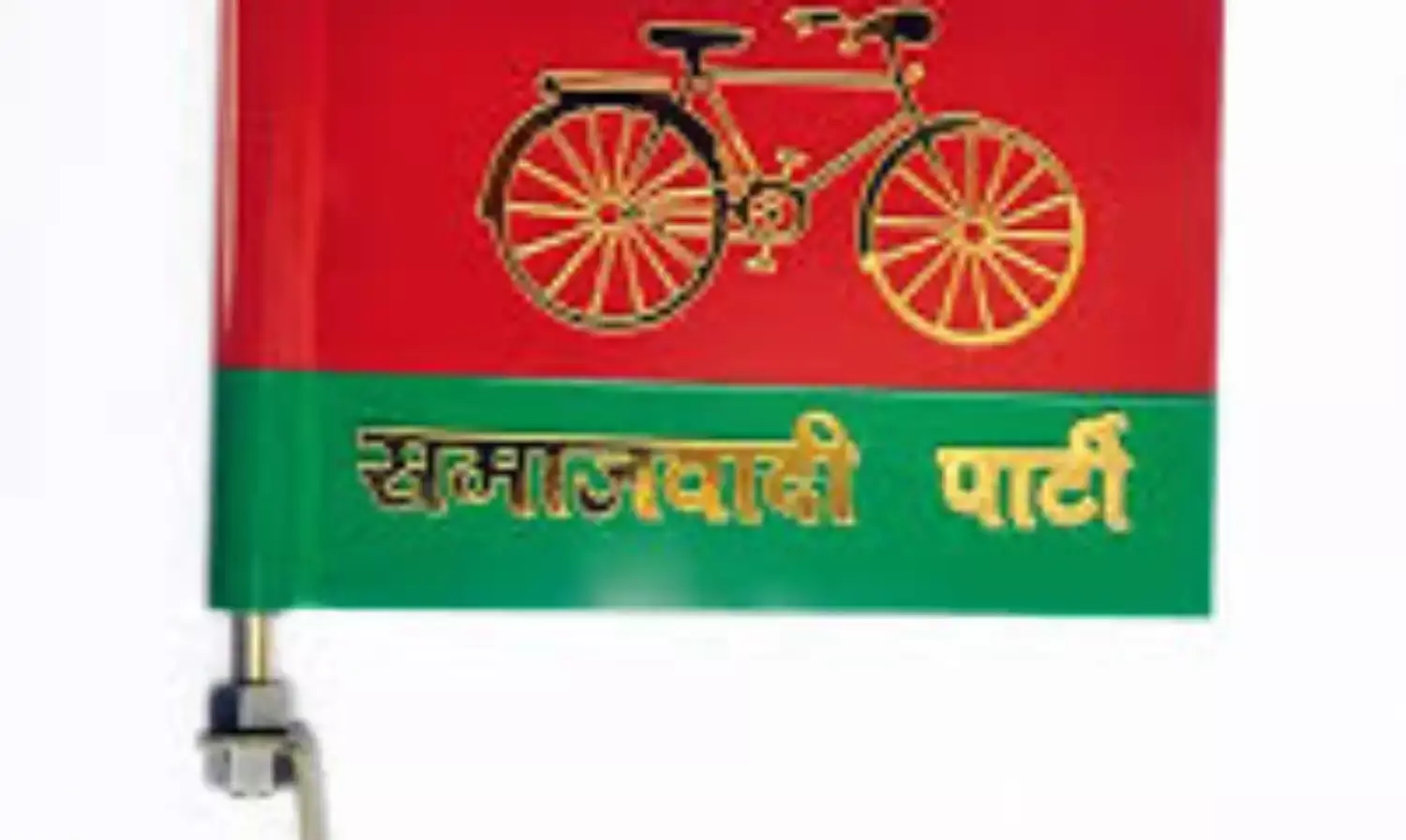 सपा ने इस जिले के चेयरमैन पद के प्रत्याशी की जारी की सूची