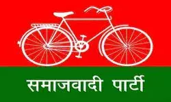 समाजवादी पार्टी ने जारी की चेयरमैन पद के प्रत्याशी की सूची