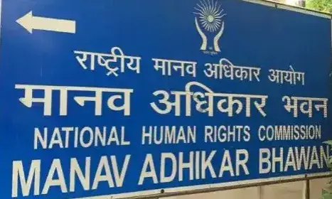 अतीक हत्याकांड पर मानवाधिकार आयोग ने पुलिस से मांगा जवाब