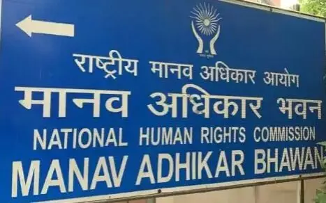 अतीक हत्याकांड पर मानवाधिकार आयोग ने पुलिस से मांगा जवाब
