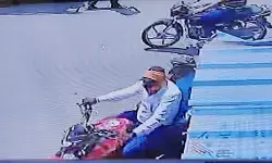 चोरों ने मोटी रकम की चोरी- कैमरे में हुए कैद- जांच में जुटी पुलिस चोरों ने मोटी रकम की चोरी- कैमरे में हुए कैद- जांच में जुटी पुलिस