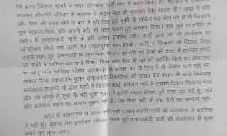 टिकट बंटवारे को लेकर सपाइयों में उठापटक- पूर्व मंत्री ने दिया इस्तीफा