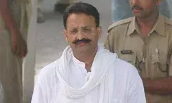 गैंगेस्टर मामले में इस तारीख को आएगा मुख्तार अंसारी के भाग्य का फैसला गैंगेस्टर मामले में इस तारीख को आएगा मुख्तार अंसारी के भाग्य का फैसला