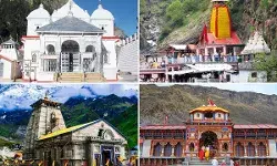 आज से चार धाम यात्रा शुरू - खुलेंगे गंगोत्री-यमुनोत्री के कपाट आज से चार धाम यात्रा शुरू - खुलेंगे गंगोत्री-यमुनोत्री के कपाट