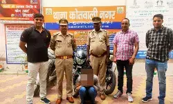 चोरी के दो मुकदमों का खुलासा- शातिर चोर को पुलिस ने धर दबोचा चोरी के दो मुकदमों का खुलासा- शातिर चोर को पुलिस ने धर दबोचा