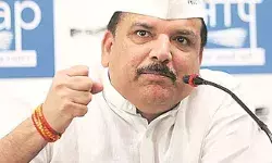 भाजपा जब चुनाव हारती है दंगा और नफरत फैलाती है: संजय सिंह भाजपा जब चुनाव हारती है दंगा और नफरत फैलाती है: संजय सिंह