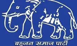 बसपा ने घोषित किए साथ मेयर पद के प्रत्याशी बसपा ने घोषित किए साथ मेयर पद के प्रत्याशी