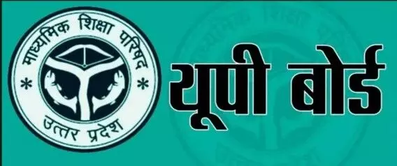 मुजफ्फरनगर में हाई स्कूल के 10 टॉप टेन स्टूडेंट- कौन जानिए