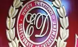 ठेकेदार विपिन सिंह के ठिकाने पर ईडी कर रही है छापेमार कार्यवाही ठेकेदार विपिन सिंह के ठिकाने पर ईडी कर रही है छापेमार कार्यवाही