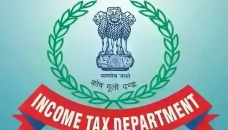 यूपी सहित कई राज्यों में आयकर विभाग की छापेमारी- सुबह से जारी यूपी सहित कई राज्यों में आयकर विभाग की छापेमारी- सुबह से जारी