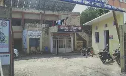 पैसे ना देने पर वीडियो वायरल करने की धमकी- थाने पर जांच शुरू