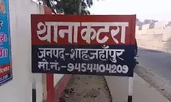 चेकिंग के दौरान मोटरसाइकिल से एक करोड़ की अफीम बरामद चेकिंग के दौरान मोटरसाइकिल से एक करोड़ की अफीम बरामद