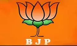 आगामी विधानसभा चुनाव के पूर्व आज यहाँ भाजपा में बैठकों का दौर आगामी विधानसभा चुनाव के पूर्व आज यहाँ भाजपा में बैठकों का दौर