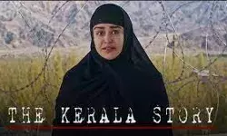 द केरल स्टोरी का ट्रेलर- देख कांप जाएगी आपकी भी रूह द केरल स्टोरी का ट्रेलर- देख कांप जाएगी आपकी भी रूह