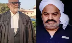 अतीक के वकील की सीजेएम कोर्ट में हुई पेशी- पुलिस ने मांगी रिमांड अतीक के वकील की सीजेएम कोर्ट में हुई पेशी- पुलिस ने मांगी रिमांड