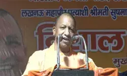 सीएम योगी- विश्व स्तरीय शहर के तौर पर स्थापित हो रहा है ये शहर सीएम योगी- विश्व स्तरीय शहर के तौर पर स्थापित हो रहा है ये शहर