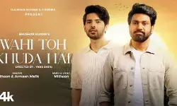 मिथुन-अरमान मलिक ने इस गीत को दी आवाज