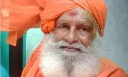 सांप्रदायिक हिंसा मामला- पूर्व बीजेपी विधायक को घर से किया गिरफ्तार सांप्रदायिक हिंसा मामला- पूर्व बीजेपी विधायक को घर से किया गिरफ्तार