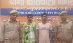 पुलिस के हत्थे चढ़े नशे के सौदागर- हजारों नशीली गोलियों के साथ गिरफ्तार