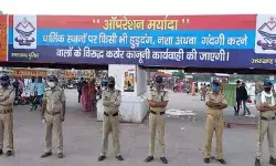 तीर्थ स्थलों की बिगाड़ी मर्यादा तो जाना पड़ेगा जेल- पुलिस ने शुरु किया.. तीर्थ स्थलों की बिगाड़ी मर्यादा तो जाना पड़ेगा जेल- पुलिस ने शुरु किया..