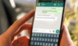 पटवारी का एसडीएम पर आया दिल-भेजा ऐसा मैसेज कर लिया अरेस्ट पटवारी का एसडीएम पर आया दिल-भेजा ऐसा मैसेज कर लिया अरेस्ट