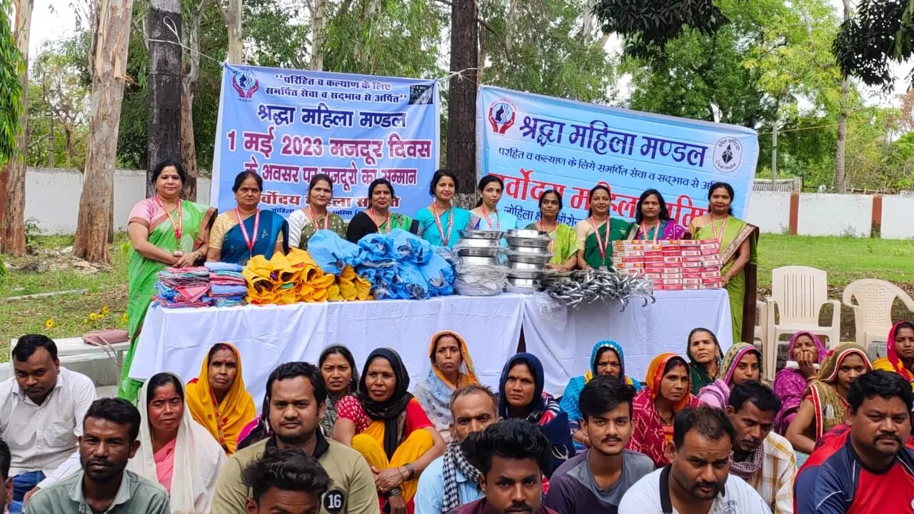 मजदूर दिवस पर श्रमिकों को मिला सम्मान- दी गई मूलभूत वस्तुएं