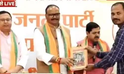 मायावती को झटका-पूर्व बसपा अध्यक्ष ने छोड़ा साथ-थामा बीजेपी का हाथ मायावती को झटका-पूर्व बसपा अध्यक्ष ने छोड़ा साथ-थामा बीजेपी का हाथ