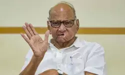 शरद पवार ने किया इस्तीफा विस्फोट- एनसीपी अध्यक्ष पद छोड़ने का ऐलान शरद पवार ने किया इस्तीफा विस्फोट- एनसीपी अध्यक्ष पद छोड़ने का ऐलान