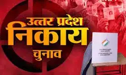 फर्जी वोट डाली तो खानी पड़ेगी जेल की हवा- हर बूथ पर लागू रहेगा ये सिस्टम फर्जी वोट डाली तो खानी पड़ेगी जेल की हवा- हर बूथ पर लागू रहेगा ये सिस्टम