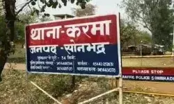 दो ट्रकों पर लदी अवैध शराब की एक हजार पेटी बरामद, तीन गिरफ्तार दो ट्रकों पर लदी अवैध शराब की एक हजार पेटी बरामद, तीन गिरफ्तार