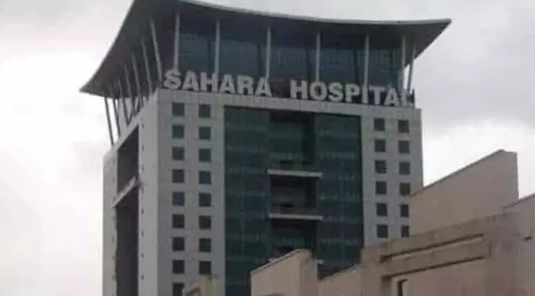 लापरवाही से मरीज की मौत- अस्पताल पर 1.50 करोड का जुर्माना लापरवाही से मरीज की मौत- अस्पताल पर 1.50 करोड का जुर्माना