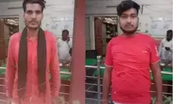 वोट के लिए मतदाताओं को मिठाई बांटते समय दो गिरफ्तार वोट के लिए मतदाताओं को मिठाई बांटते समय दो गिरफ्तार