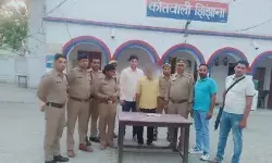यूपी का मोस्ट वांटेड 65 हजार रुपए का इनामी बदमाश गिरफ्तार यूपी का मोस्ट वांटेड 65 हजार रुपए का इनामी बदमाश गिरफ्तार