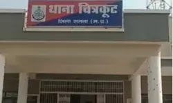झाडियों में 2 टूटी नाव पर लड़की से दरिंदगी- 5 युवकों ने किया गैंगरेप