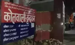 लडकी को भगाने का साईड इफेक्ट- बीच सडक खाने पडे लात घूंसे चप्पल