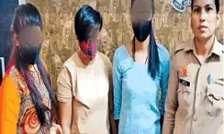 शिवानी से शादी की चाहत में गवां दी पायल और हजारों रुपए