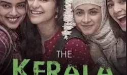 बोले योगी- खूब देखो दा केरल स्टोरी फिल्म- नहीं देना होगा कोई टैक्स बोले योगी- खूब देखो दा केरल स्टोरी फिल्म- नहीं देना होगा कोई टैक्स