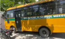 काल बनकर दौडी स्कूल बस- रिटायर्ड बैंक मैनेजर की मौत- दरोगा जख्मी