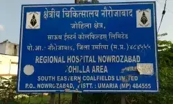 करोड़ों खर्च के बावजूद घरों की हालत खस्ता- कर्मियों को ना स्वच्छ हवा...