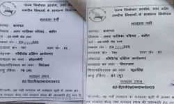 मुर्दे भी करेंगे मतदान- जिंदा मतदाता खोज रहे अपना नाम मुर्दे भी करेंगे मतदान- जिंदा मतदाता खोज रहे अपना नाम