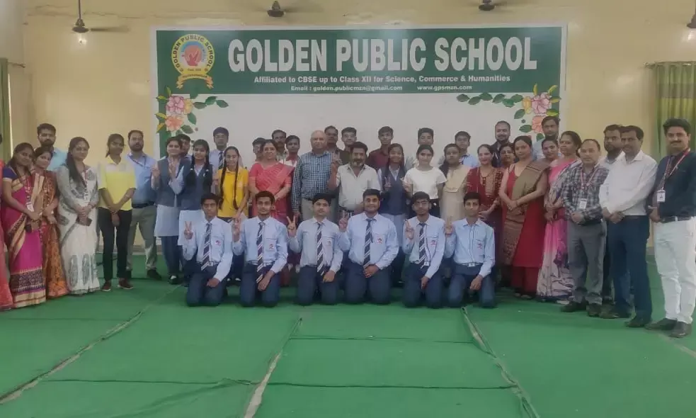 गोल्डन पब्लिक स्कूल के छात्र-छात्राओं ने लहराया परचम