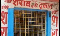 इकट्ठा कर ले कोटा, 6 बजे बंद हो जाएगी दारु की दुकान इसके बाद खुलेगी... इकट्ठा कर ले कोटा, 6 बजे बंद हो जाएगी दारु की दुकान इसके बाद खुलेगी...