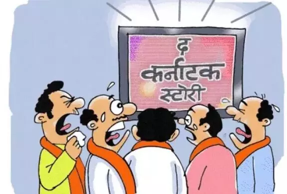 हंगामे से बन गई बात- हारी बाजी लग गई हाथ- BJP को मिल गई 16 वोटों से जीत
