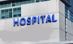 निजी अस्पताल में भर्ती वृद्ध मरीज काफी ऊंचाई से कूदा- हो गई मौत निजी अस्पताल में भर्ती वृद्ध मरीज काफी ऊंचाई से कूदा- हो गई मौत