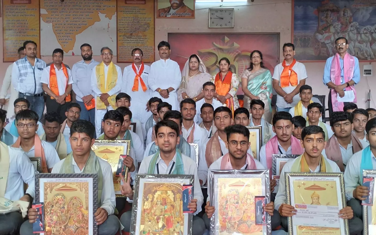 योग्यता सम्मान समारोह में मेधावी छात्र-छात्राओं को किया गया पुरस्कृत