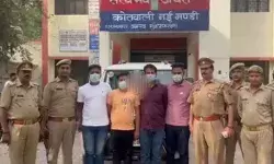 सरेराह खींचा बाइक सवार युवती का हिजाब- चार आरोपी किए गिरफ्तार